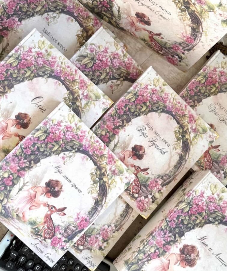 Radosnice sa temom Dolina vila, personalizovane imenima